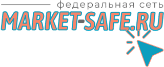 1 Market-Safe.RU в Тюмени